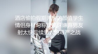 精東影業 JDTY027 強上我的漂亮女房東 蘇寧兒