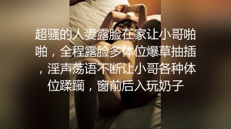 《极品女神反差泄密》最新流出万狼追踪P站OF华人淫秽男女【苹果情侣】订阅，S级身材长腿翘臀各种无套啪啪，画风唯美 (21)