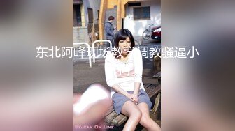 【自整理】Yvonne Bar 大胸奶妈的诱惑  最新流出视频合集【427V】 (634)