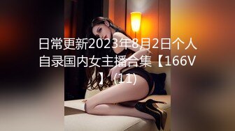 XJX-0046 小糖糖 美艳医师用色色的疗法治好了我的病 香蕉视频