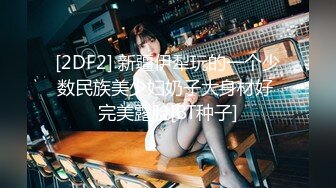 美爆乳福利姬【云宝宝er】黑丝足交  视频写真 【200 V】 (33)