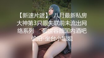 国产比女人还美的CD安德给姐妹喵喵做前列腺按摩 呻吟不断很是酸爽