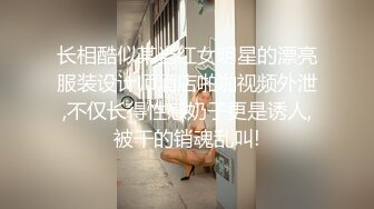 蜜桃传媒-来自房东偷窥的爱猥琐房东偷窥女房客强行插入-桃依依