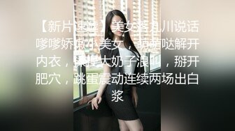 外卖小哥的上门服务，纹身渣女点餐要求啪啪吃奶子很熟练，把鸡巴吸的胀起来，无套激情抽插表情骚叫声淫荡