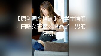 高能预警③极品身材颜值巅峰比女人还好看超骚外围T娘【紫苑】直男最爱3P啪啪叫声好听，一个正常男人都想上她 (2)