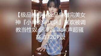 后入长腿黑丝妹子，听声就能射，插的超级深，水超多