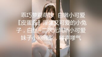 陕西站街女探花《无套内射馒头逼》应狼友要求再去干那球鞋妹第二炮可惜没有内射成功