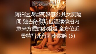 极品白虎馒头一线天Onlyfans网红小姐姐nana精品私拍心理医生的催眠治疗