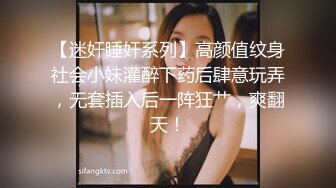    极品女神推荐火爆高颜值网红美女抖娘利世贺春新作空气女仆白色纯洁情 爱