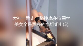 【新片速遞】  3P最爽记录❤️老公：操到底了吗，爽不爽？ 老婆：嗯嗯好爽，哎呀，给我~~给我~~你动啊 