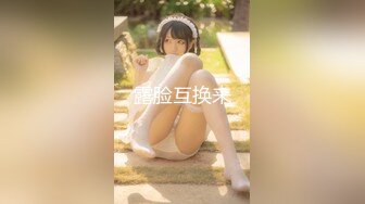 乌克兰美女Mila Azul的Onlyfans最新大合集，各种道具秀尺度更大，肛塞、假jb、电动玩具自慰【730V】 (52)