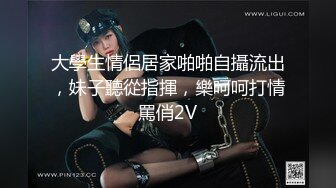 【骚浪??风韵欲女】伢伢? 淫魔弟弟嗅着姐姐内裤精虫上头 奸淫醉酒骚姐 浓密黑深林火力劲肏 无套内射滚烫蜜道