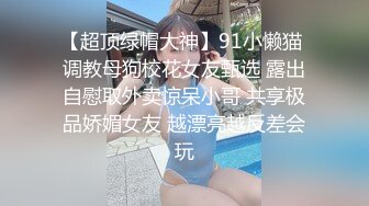 自录无水印 【宝宝睡不着】巨乳清纯可爱妹子6月25-7月6【14V】  (1)