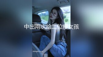 “幽灵娘”cos爆火出圈 女网红杏子夫人在cicfc杀疯了 这身材简直极品！