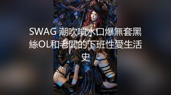 2/20最新 丸子头健身美女说高潮了被壮男抱起来嫩穴爆射狠草VIP1196