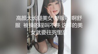 【新片速遞】  冒充艺校老师忽悠漂亮学妹拨开鲍鱼看看是否被开过苞