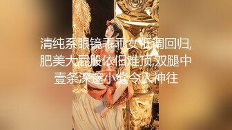   萝莉和御姐姐妹花双飞两个翘臀妹子，双女互舔翘屁股掰穴馒头肥逼，69互舔上位骑乘猛操