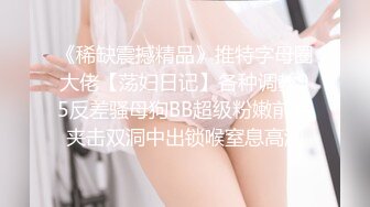 STP29961 《震撼宅男福利》娇嫩露脸网红！推特超高颜值卡哇伊极品小女神【落落Raku】夜百合一线天无毛馒头水晶棒紫薇爱液泛滥