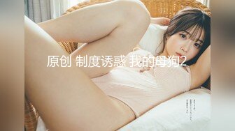 极品美乳模特charinkh非常性感奶子特别大长相充满欲望