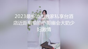 175CM金发女神，颜值身材无敌，点了两个妹子留一个，吊带白丝激情爆操