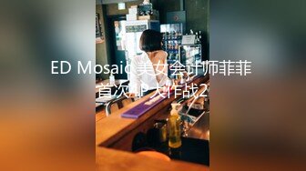 n0062 緊縛生輪姦餡かけ中出し-cd2