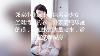 ✨H国柳叶腰熟女淫妻「yesyo」OF私拍 媚黑、三穴、露出、群P、绿帽…样样精通【第六弹】(3v)