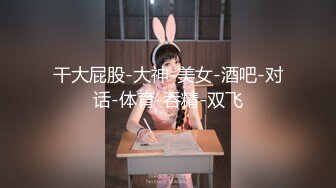 【小胖子探花】第二场，漂亮小少妇，这对胸真是大，风骚淫荡最懂男人心，花样繁多激情啪啪