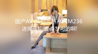 西安小哥外地出差半夜酒店约啪丰满漂亮的大胸美女 连续抽插3次