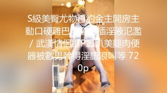 良家人妻出轨，【推油少年】，给老公戴绿帽的一天，先来一炮再按摩，大奶子水汪汪的骚逼！