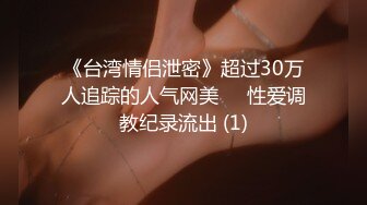 11/23最新 极品良家妹子联合男友直播啪啪最后射嘴里大秀VIP1196