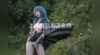 国产麻豆AV MD MD0062 情欲人妻大挑战 吴梦梦