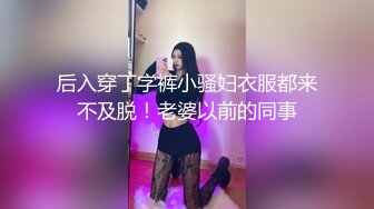 韩模Challenge 大尺度情趣全裸唯美人体艺术套图 1V