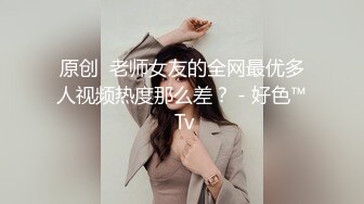 最新推荐中外合拍P站大神LP唯美私拍集流出 极美身材 美乳淫狐 玩穴喷射 狐尾肛塞 高清720P原版无水印