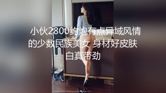 ⚡反差小淫娃⚡巨乳身材学妹〖小巨〗落地窗前狂干！内射精液拉丝！青春活力极品玲珑身段前凸后翘，满足一切幻想