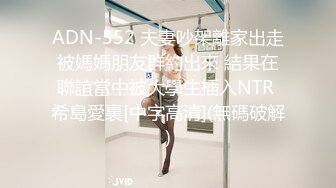 【本站推荐】萝莉初中妹穿着体操服与男友在家激情啪啪