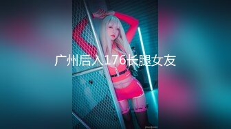 【新片速遞】  ✨自古人美逼遭罪✨后入骑操美艳教师超多汁骚淫穴！性感诱惑高跟鞋！灰丝美长腿！非要后入，叫声酥到骨头里