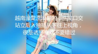 《顶级⭐重磅☛极品反_差》露脸才是王道！yumi私拍被金主花样调_教紫薇潮吹啪啪蜜桃翘臀OnlyFans可盐可甜清秀网红女神