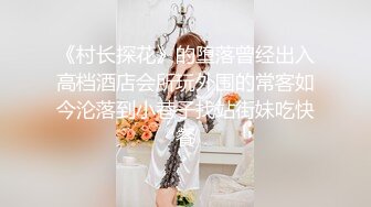  甜美尤物清纯可爱女神〖桥本香菜〗肉欲老师足交性辅导 外表有多端庄床上就有多淫荡 美乳丰臀极品反差