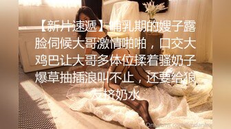 美艳教师丝袜美腿极致诱惑❤️在学校的时候人畜无害，一到床上本性就暴露了，真的特别反差，高潮到胡言乱语骚话连连