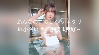 从事美容行业的韵味少妇,平时搞美容晚上出来卖