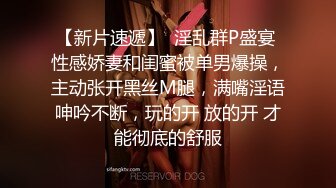 极品黑丝性感女主~调教大叔42分钟，下手太狠不料反被打，哈哈，两人厮打贼好笑！