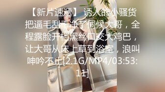 小果凍兒 卡哇伊女孩一枚 嬌柔欲滴的萌妹子大眼好胸柔韌拍攝