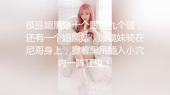 國產AV 蜜桃影像傳媒 PMC325 清純女大生面試打工被潛規則 李允熙