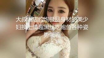 【自制字幕系列】 绿奴无脑绿王八 带老婆去酒店穿着学生装，被猛男小哥暴肏