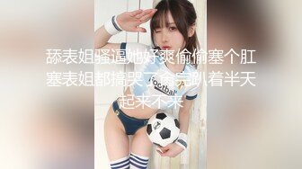 【新片速遞】 麻豆传媒 MCY0075 变态后妈的阴谋 骗儿子上床满足自己的淫欲【水印】