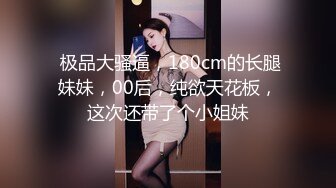 绝世美乳【橙雅儿小公主】白嫩巨乳女神操逼狂插口爆内射 被渣男天天狂操【90v 】 (63)