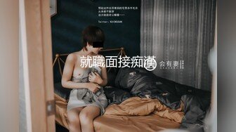 极品网红骚货『LonelyMeow』刚健身完回家就要操逼性欲真旺盛