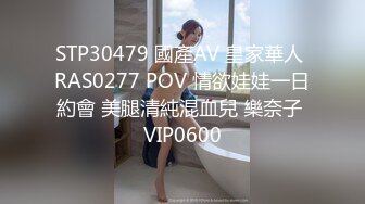 颜值不错全身纹身新人妹子和炮友啪啪，脱光光手指摸逼口交上位骑坐猛操