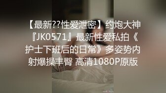 STP27076 网红女神 最新超人气爆乳貌美少女▌小桃酱▌性爱道具大挑战 乳夹跳蛋AV棒齐上阵 肉棒狂刺淫浆泛滥内射浓汁