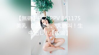 @MDSR-0003-3 性，婚姻生活EP3  突破欲望的枷锁